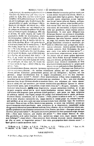 45446686-PG-089ΠΑΤΡΟΛΟΓΙΑ.pdf