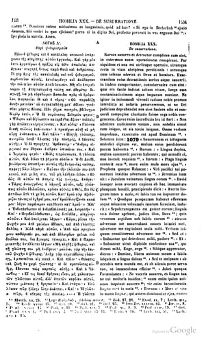 45446686-PG-089ΠΑΤΡΟΛΟΓΙΑ.pdf