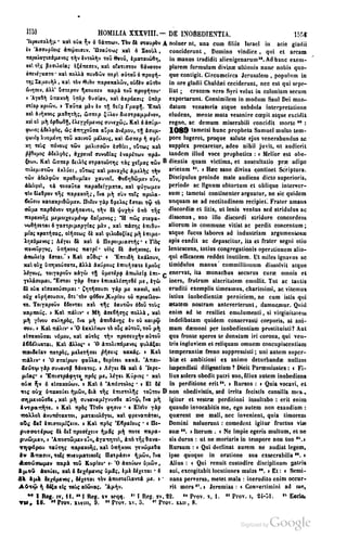45446686-PG-089ΠΑΤΡΟΛΟΓΙΑ.pdf