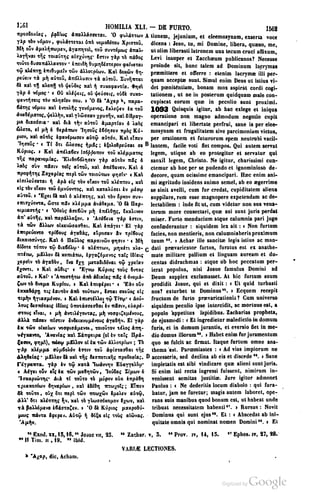 45446686-PG-089ΠΑΤΡΟΛΟΓΙΑ.pdf