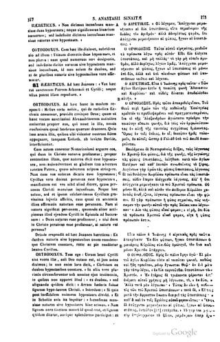 45446686-PG-089ΠΑΤΡΟΛΟΓΙΑ.pdf