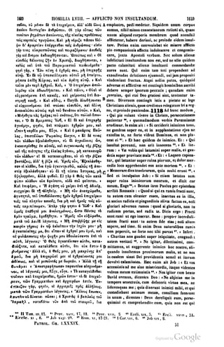 45446686-PG-089ΠΑΤΡΟΛΟΓΙΑ.pdf