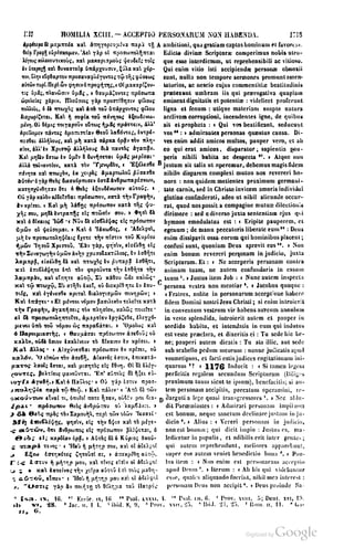 45446686-PG-089ΠΑΤΡΟΛΟΓΙΑ.pdf