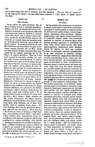 45446686-PG-089ΠΑΤΡΟΛΟΓΙΑ.pdf