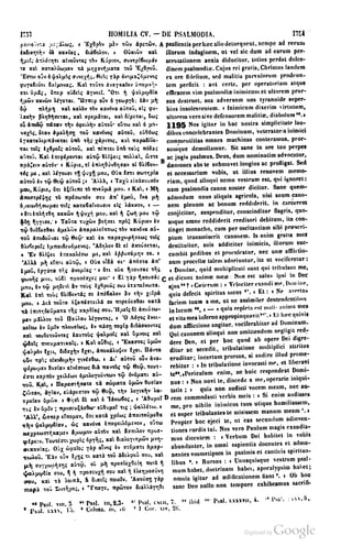 45446686-PG-089ΠΑΤΡΟΛΟΓΙΑ.pdf