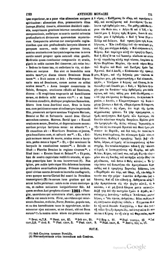 45446686-PG-089ΠΑΤΡΟΛΟΓΙΑ.pdf