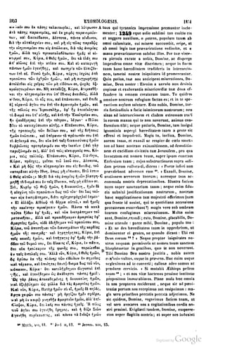 45446686-PG-089ΠΑΤΡΟΛΟΓΙΑ.pdf