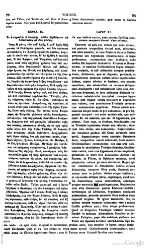 45446686-PG-089ΠΑΤΡΟΛΟΓΙΑ.pdf