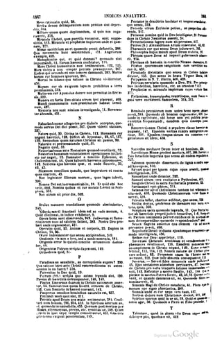 45446686-PG-089ΠΑΤΡΟΛΟΓΙΑ.pdf