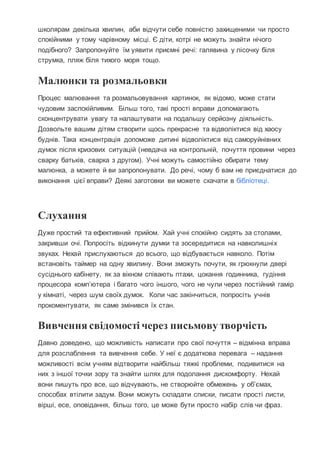 Щедрівки коли співають