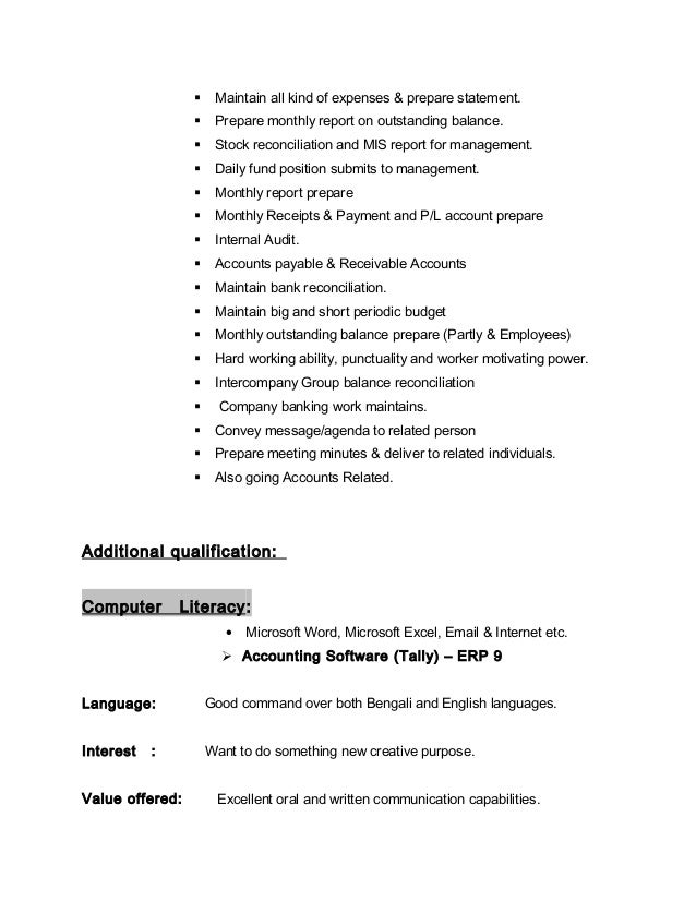 resume bank reconciliation officer Resume Monnaf of resume bank reconciliation officer Resume Monnaf of