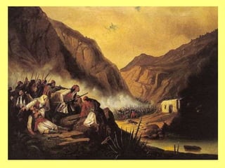 ΤΟ ΜΗΝΥΜΑ ΤΟΥ ΚΟΛΟΚΟΤΡΩΝΗ 4η 5η 6η