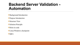 Backend Server Validation | PPTX | Operating Systems | Computer ...