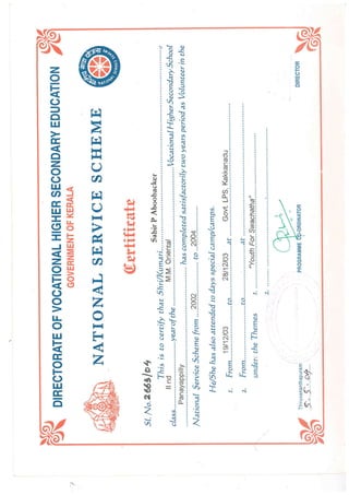 nss certificate