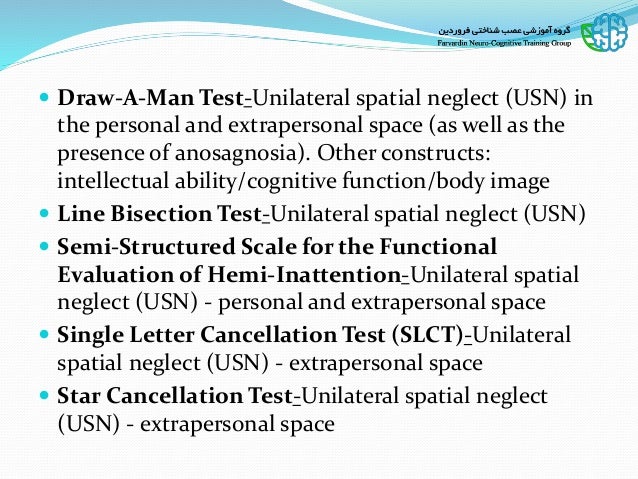 visual perceptual dysfunctions and assessment visual perceptual dysfunctions and assessment