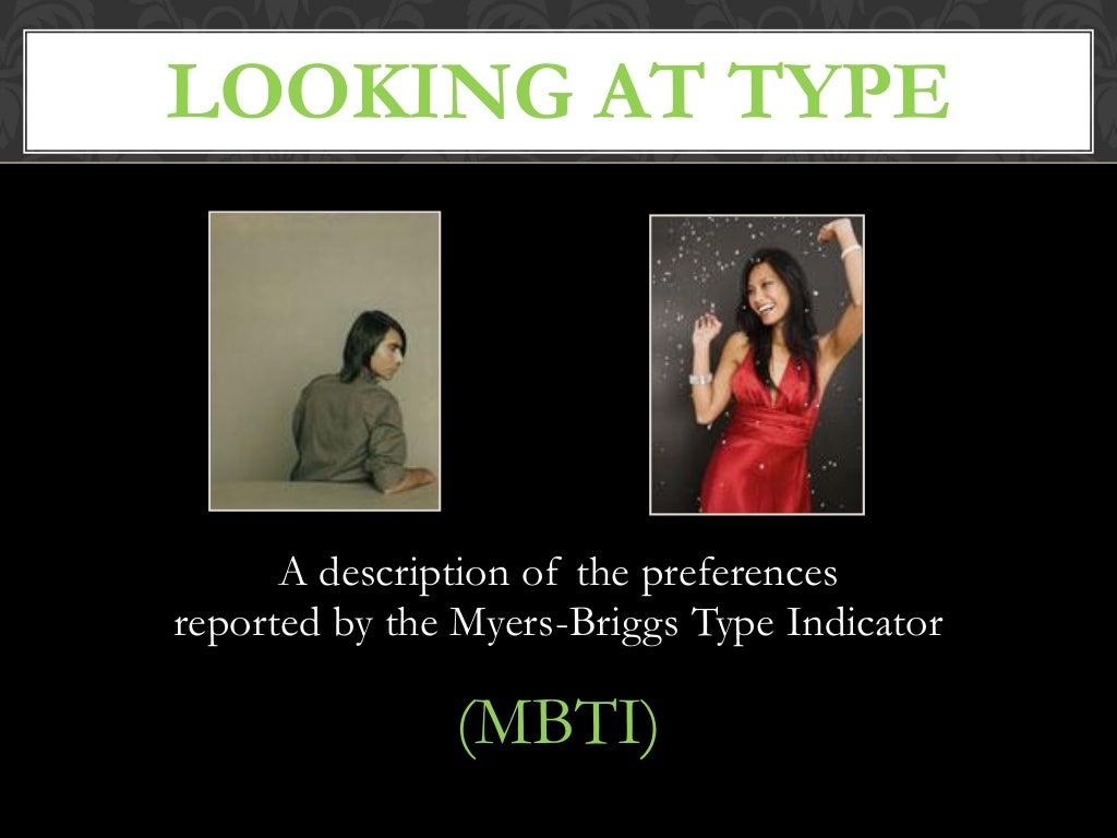 MBTI PPT
