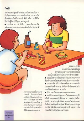 ?
/
/
c
J
//
/
/
//
t
I
u
nU
n1'dn Un,um,
)l,' "jM,u'Ol,lU'''UwU'lU'ClO(l'l?'
Y
juum;goumiuo)n)dn,,^,1up'u ,,;q,,d"u
muov'iu, 'u1uni,iiudn Rii;umm;'n uLCuwu cu
'
,d ,nu,1w uu,,Dj
omiiuu,nIi,,ou')m1 L,
,cd1n,,dLoo,,1.
'm'OOIUll,l','1OMlU,g'O,,'llW'u'd
'U(')U'UJU,'J',')n^ ^
o o
^
Ç
r
K
. /
. . ,
y
y/
.,,...,.
,..
. .,x,
,,.,
..,,
éc Jud,
L
uU
u1u
'
,
o
o
w
,L
1
5m)uuinwjuumu,uu0oJo''
,.. , , ,,,w 1w mui;LCuo;,1,,õ;dm,duu
., .
,, ,,od,mnj,n uji,, ii^iuiImN,cm,n4;
,
'
'
,,,,
'
..,
'
,
i
,,
'
,.,
'
,,,. .
'
,
'
..,,.,,,,,,.',.','' õo,,T,)6,mm9wdoLLowdo,uu0on,usu,^u'un,
'''?''''''
,
''
,,,
''
,''
.
'
.
' '
,,
''
iXi'
?
''?
, g,,)j;,;'Tjo,djuuwj,u,g,)w,)c,,,,.,)o,u,X,/;.ij'j'' , ,
,
-
..
...
,
,,
..
...,,,.,.,.
.
.,,
.
.
,,.,..
.
,
,.
..,.. .
' '"
,,,,. u,,,noo,nu)n,,1 loo,mn4)L,u,ug-
.
,., ,,,, ,,.
'''''''
, y,
L,l'o,d^'l',U!lO n9Ul,lU'I,
'''' ),J'O)um9'J1Ju^'uul,JM'J,l
)j ijuguow )unmnl ug1,),'' '/'''
,,,iu:í,y'imiicc ?yju , ou!1,,,g1,,,,uc,,,,,,,1g,,,u,,,,,,,,,),)
,,'^ri,',û,.uui,,yu, 0 ! og! v
,,,,,,,,,,,,,,y y,,,,, w,'U(IUR)lw'l?'nUtl UgUU1,l n1,n'l,uU 'a, P
,o,,,j),,,,,o,,u,,,u,,op)u,t;,u,,!,)p,,),imimicuy y0iu ,
.
3.
,,,,c~
,,,,,,,,,,,,,, ,,, 'uu'lun,,,jc)no,ijwmquvìi n uu;,1wu;u1u
, ,,u,7g, ,,,,'yJ, oe)mm9 uu,1,LLvJjou,^i1u'd ,,,p)),nu
5
'
,
'
u^
'
mci',udcui:,m'i,, r,i,, jn,,'u'u1uguuN'),,nu
I
O
 