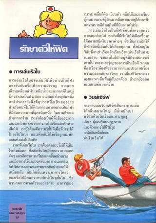 ,
d
l));,u)n ui"jmeL^,()u jp)u'l,u,L,g)6^quu

o
) ,p,u,,.,,,,,,u,,d,,,')g,w!,,)(.,,,),g.)o,í,),,)uU '''
,.
..
'
''/
''^
,
'
,
!
q u)om 1''eoq
!
,
^lu Ôu);)))d'jo
,;I,uL"i;g)))Ld^u^nw)dgu'op)5-g)()p,)c;"j
uIq6u,,()mi,u'1m,,(jjud5I.~.;g)1.)';6',un'g,)
1Mw1ug,u,)g)mi)o1 o6d",ij)s60pîln
,,,,,,,... n
.g ,.,,&.., ..i,,. ,,
^
tiW;)mjmd',64u,-,m,Wijeu,qr)gu Yoù'ouu,'gu
'''
.
'
.
'''
'''''
-'
'^
,
'
,
'
í''
''
''
.
,
.
'
.
..
t'''
.
:
'
.
^
..
'
.
'
'
.
.
...
'..
..
.
...
'
.
.
.
.
'-"^
:..
.
..
'
.
'
. ..
''
.
''
''''
.
'
....
,
''
..
'
..
'
.
'
... ..
.
'C''
....
'-
..,.
''
..
'
.,
'
.
':...
:..:...
'
''.' ",UUî;'qn,LlI.",;gL,mj,'suu^j,),,6Wjegu,)I''
'' ' ''''
''
''''
'
' '
n L69:;u qo,6ugud(iuw,,
'
5,)sw,u()),cj
LM,
l,''u lw'i1wld1g'() J'UO())j6nU6W;o,^Mqi)p)u
. î,oL'siiqnwmuooo)jg1ij166dj())p),"uo
l n1Sl UIS Iu p.,,,,,uda,g,,)u,1o,,u 6,,.)L,,"'
,,n,
'
j,),,
,)s6uLjuguu)qLu(j'u1õe(j)oLu^ijw) lOOlL,rlu,
g'uõ'gu,
'(U)u,
'
,)muau D16a)C
e
o
O
g
6
;
,
)i
!
)
,l'tioj,iìunju6'g)p)j)u I,;j ij)s,ue) 'M l:9U'luM^'g'ln')j?l0
L )uLnjuu )dLn6u)o),g))())p1)g,,,q
!
,
gmj,w)uL"uda,u;)Iacwuog,cj!u,do lju i[w
L6mi)dsmsw'iojoî'gud,,do6dCudg)g)o
)ni'i)p)uî'u''M'rju)iieugj)q(),9)uL"u^ij) ij'd,)ul,^,UmlmJ'í,d"unj,)uLl
'?;u,,.)o,)i),6,ç)oun,)n'oq,,u),,,,n,L,6,
Tmp)Cugu),)g,,j'Ô ), i)6u),
u')g))))p5j)u ,j)')õuoI,dCuW,î,,õo,6jo,1(1 W,
"
dg,P,''jUgUlWj'g,l',w(
g
ls
,
)u
w,,)nO, .
,,m66ijjowgqw,)()),i-ugu,'je6L,wpp)w)o ,:9(l1W,l'un,U,n.j
,,u,?)L,1,o;oop,,,),g;yu,d)6wdug',!)q, ,,,m,uij1s-g s,d
,aod,,,,.,,g,u,gg;6w,g,,,,,,,,) e()1;iouwdoDu
ngu .
,g,L;,6g,dg,g ' mu1u6jo1,
,,a1d,u6wcjuguL;)muop)uu,jog;6d?u
jsg1m,L,)p) o6n,du1m6dgp,u,s),,nL,,g
0m96la'6nmg')()'Is,()dju,,,,,'ugu!1o6,so ,,
-
,
'''
, ,,
-
,,:9Ôg)n1j1jL,awd,j,I(),j),L,)g, , / !)
i"i)g;n)suoM,,,Mun,
no )o,I()'Rmj ... ,, ,'',
L,5uumu u,ngu65)wg)())j)nao /,.,
'
'?'s... .
'^" ' .,.
gooLWjg'ldw,()swMumu ,g,,u
'ygy o '"? ' '' . ...,.
..
... ,
n',UP)qu(l'lSMjOM,goo,!)o())u u)n)j oo
. . ,. . ,
.
'
.
^
....
.
.
.
.
'
.
'
.
'''
,, 2
-
w.. ,.,v,,n,.
'''
''
.
''''
,
''
.
''
-'' '
..
'
..-.
'
d
....,
'
.
'
-''',
".,
'
,
. . .. ..
, .
..
.
-
.
'
.
.
..
.
.,,
''
.
'' '''''-
, m,.
.
,,
.
,
...,..
.. ..
.
.......
...
'
.
'
:'h
.
'
.
.
..
'
.
'''
 