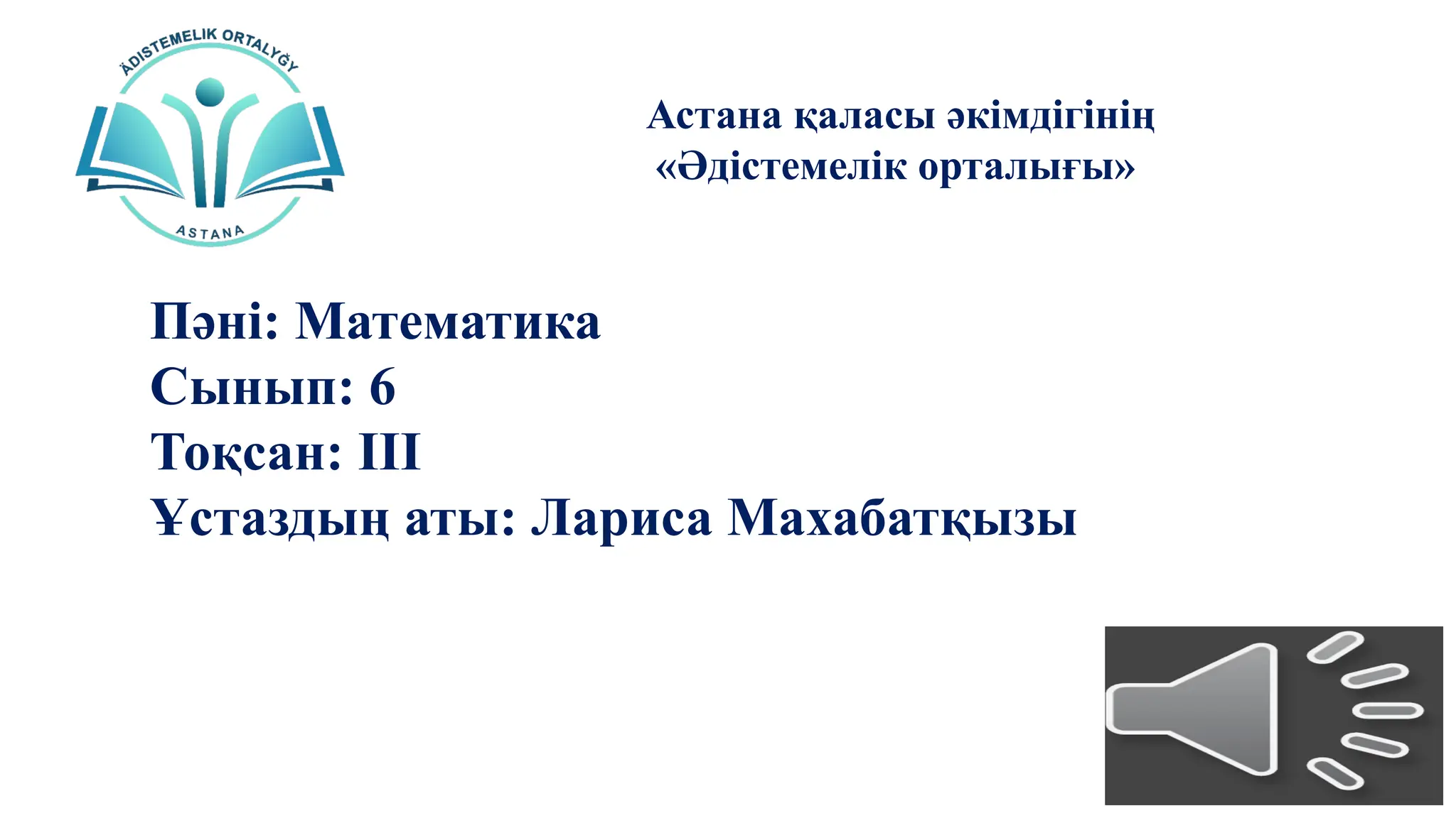 Әдемі көршісімен алдау порно видео