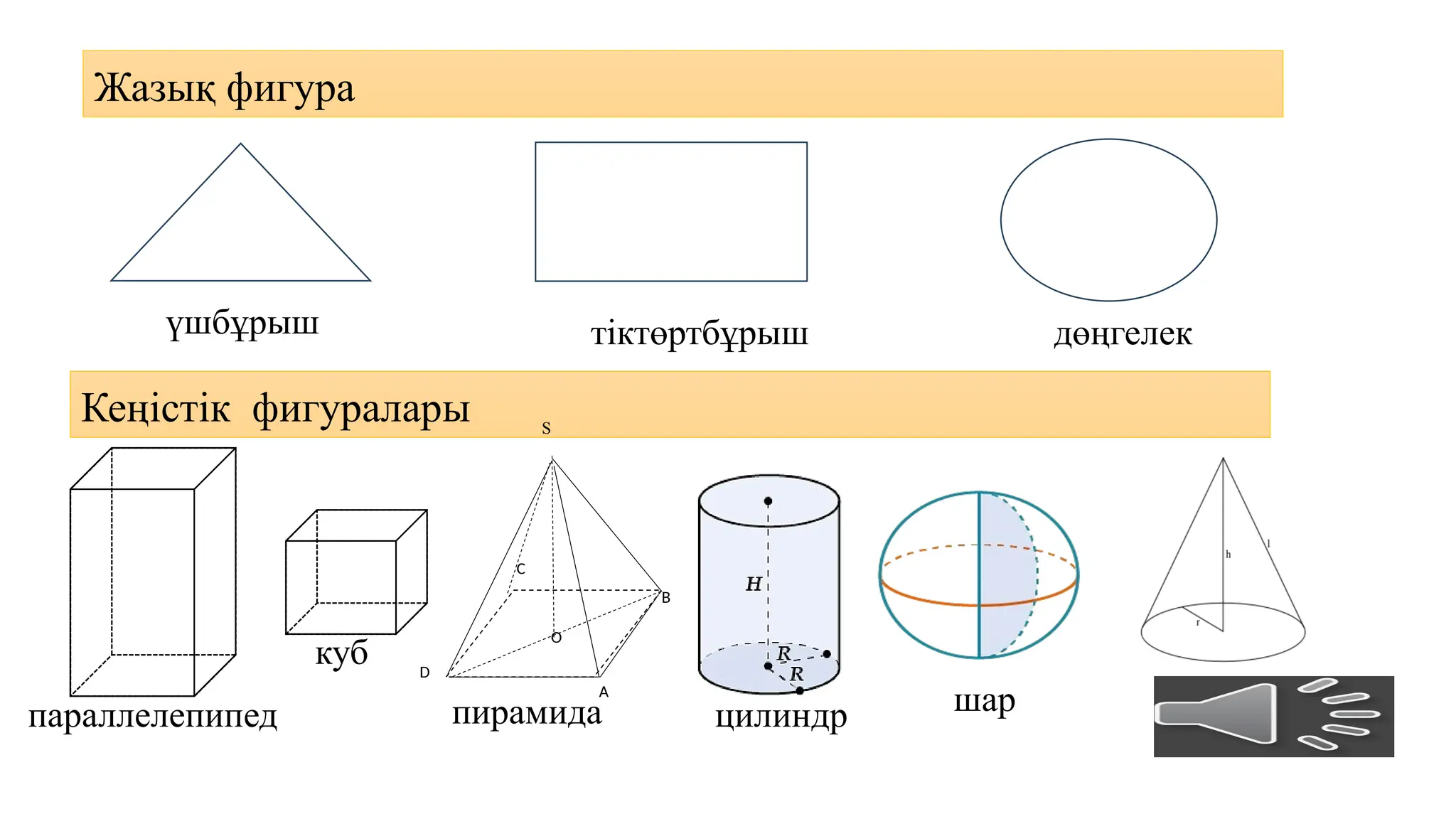Порно ххх күйеуі әйелін үйдегі видео топтық секс жасауға көндірді