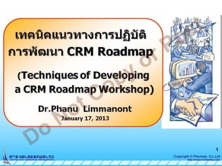 46. Technique CRM Roadmap Demo