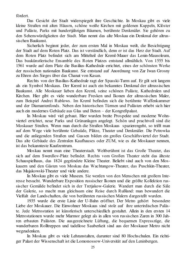 Bekanntschaft in englisch
