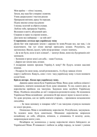 461,23.docx