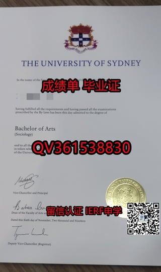   #【悉尼大学文凭证书】