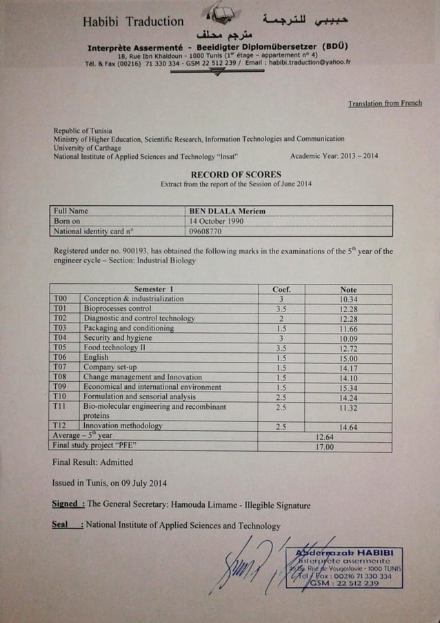 Transcript of records (BIO5) | PDF