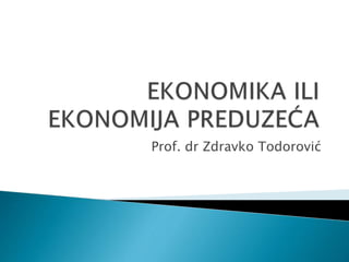 Prof. dr Zdravko Todorović
 