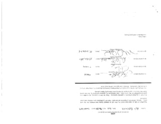 AS2Boschma,AlexD.6459
 