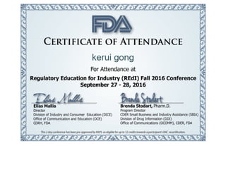 kerui GONG certificate REdIFall2016