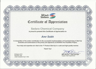 C&SU Certificate 2016