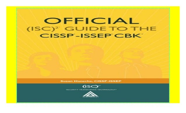 CISSP問題と解答 | Maxtic CISSP問題と解答 | Maxtic