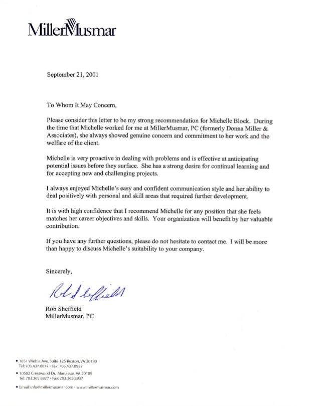 letter of recommendation header