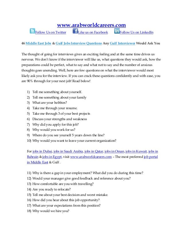 interview questions to ask the interviewer under fontanacountryinn com best questions to ask an interviewer