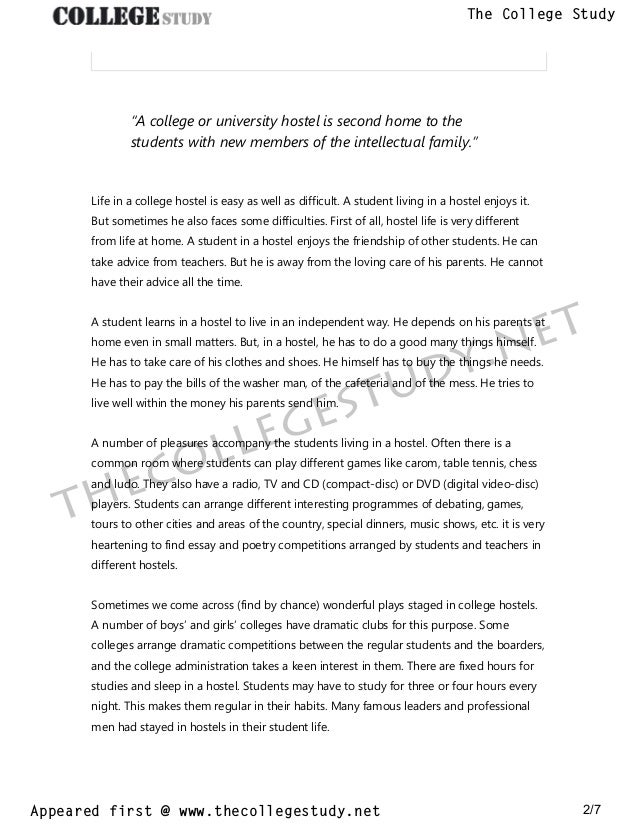 Essay on hostel life in 100 words image