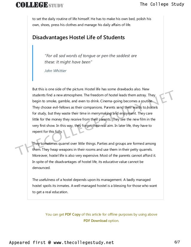 Essay on hostel life with quotations image