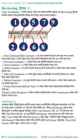 Want more Updates 
Reviewing Uzjevi t
View>Comments... Reviewing
ý
New Comment/Edit Comment
Previous Comment
Next Comment
Hide Comment
Hide All Comments
Delete Comment
Create Microsoft Outlook Task
9.Send to Mail Recipient Attachment
Full Screen t
19 Full Screen
Full Screen 41
Full Full Screen
View Full Screen
Full Screen Full Screen Close Full
Screen Alt+C
 