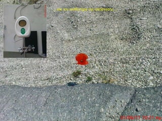 … και τον αισθητήρα της απόστασης …