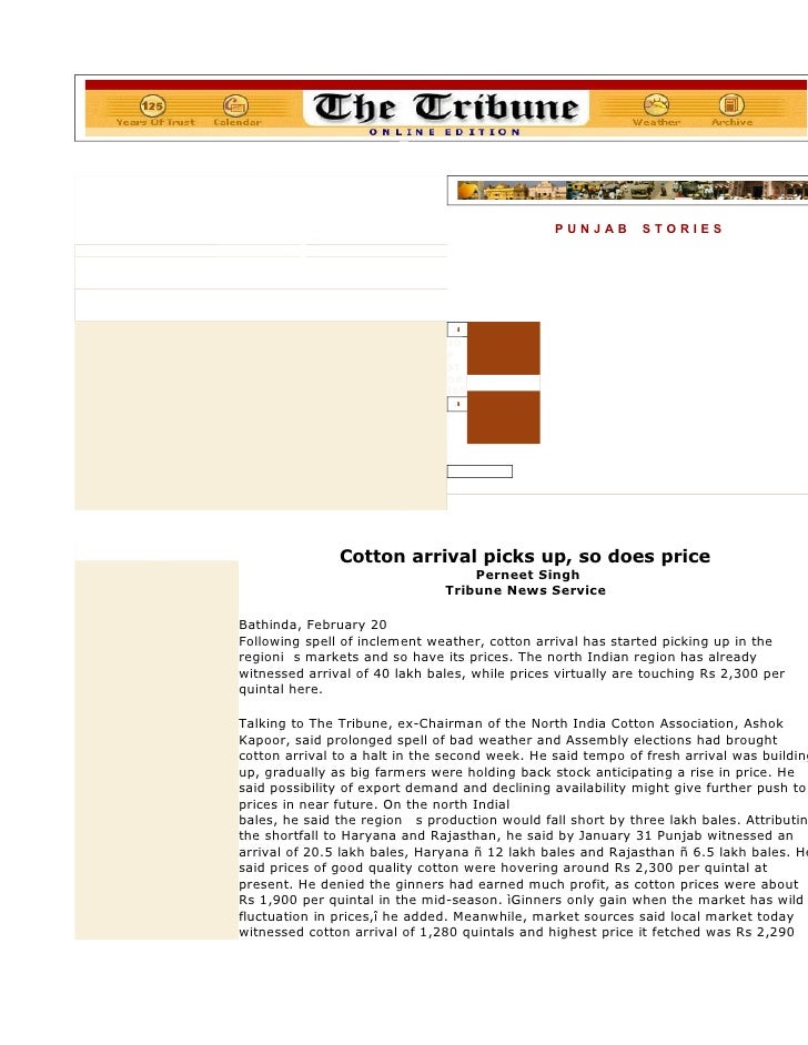 The Tribune, Chandigarh, India Punjab