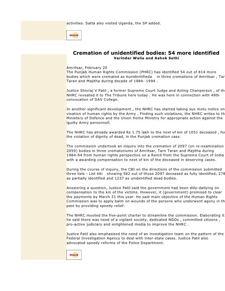 The Tribune, Chandigarh, India Punjab