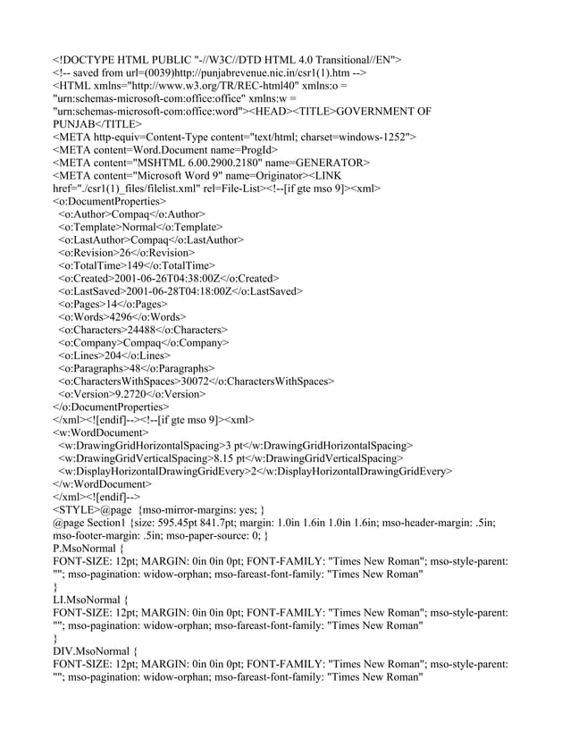 GOVERNMENT OF PUNJAB service rules PDF