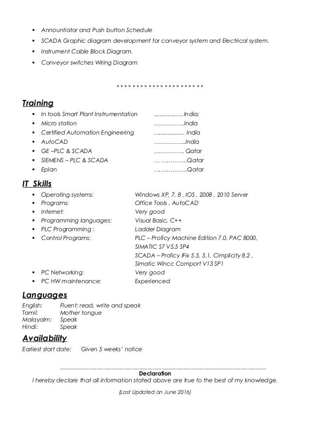 Instruments U0026 Control System Engineer