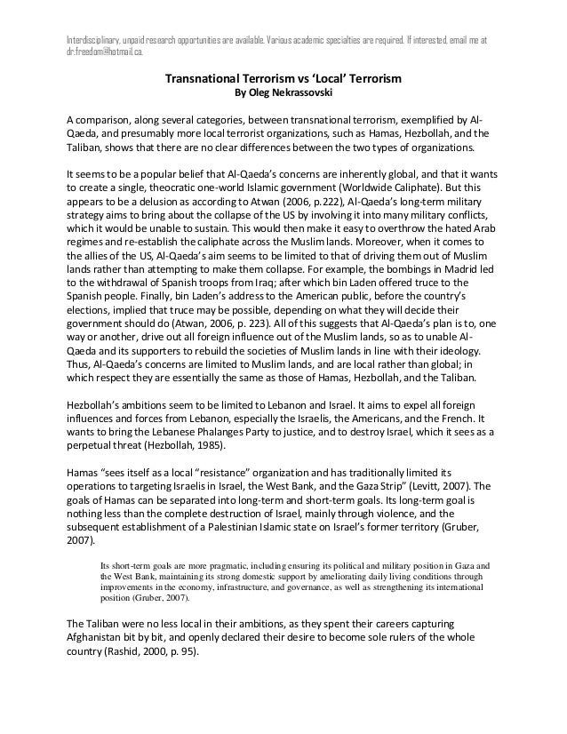 Write an essay about terrorist goals
