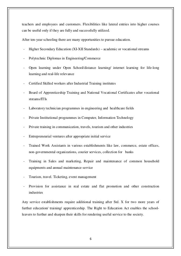 essay capital punishment movie online