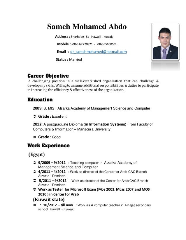 sample resume cv for secretary english club carpinteria rural friedrich ideas about curriculum vitae online on - Sample Resume Teacher Malaysia sample resume cv for secretary english club carpinteria rural friedrich ideas about curriculum vitae online on - Sample Resume Teacher Malaysia