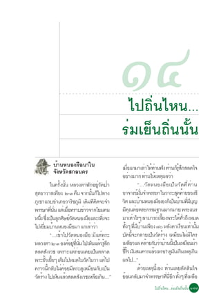 ...
                                                                              ...
                                          ?
                                                                                                                                                                                  -
                                                                                                                                                                  -
...
○   ○   ○   ○   ○   ○   ○   ○   ○    ○    ○   ○   ○   ○   ○   ○   ○   ○   ○   ○   ○   ○   ○   ○   ○   ○   ○   ○   ○   ○   ○   ○   ○   ○   ○   ○   ○   ○   ○   ○       ○   ○   ○
 