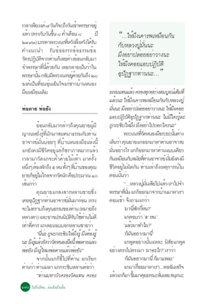 (
    )




                  (   ?
        )
                      ?


                          ?

                          ...

            ...
 