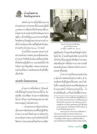 (       )


    (       )


                (         )




                              ...

                    ...
 